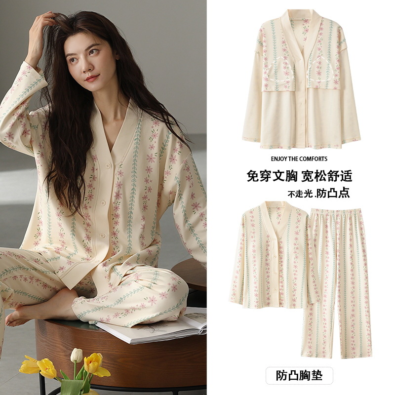Full Coverage Bra - Piyama katun wanita, 2 Pcs/Set Set