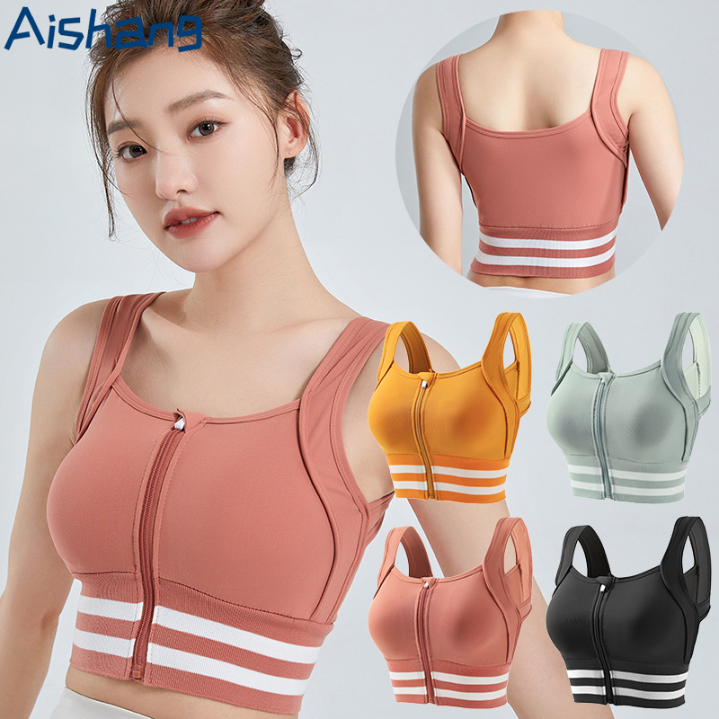 Full Coverage Bra - Bra olahraga wanita, rompi lari Fitness