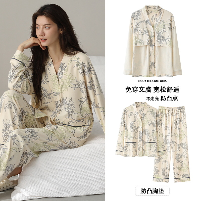 Piyama katun wanita, 2 Pcs/Set - Full Coverage Bra ulasan dan harga