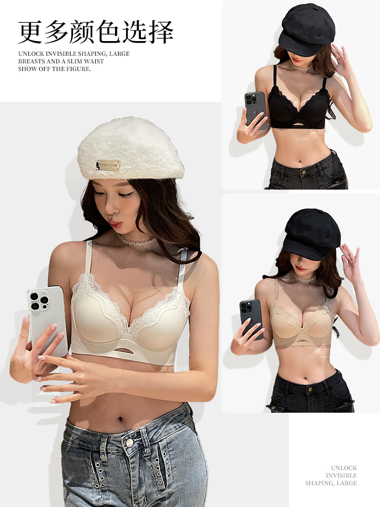 Bralette Matte Elegan dengan R - T Shirt Bra Seamless ulasan dan harga
