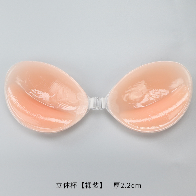 Bra Silikon Bra Tanpa Tali Sek - Strapless Bra Adhesive ulasan dan harga