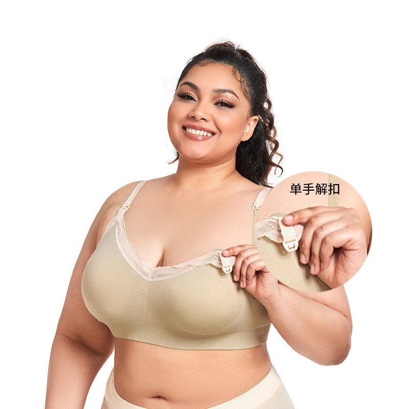 BH Menyusui Ibu Hamil Tanpa Ka - Nursing Bra Clip ulasan dan harga