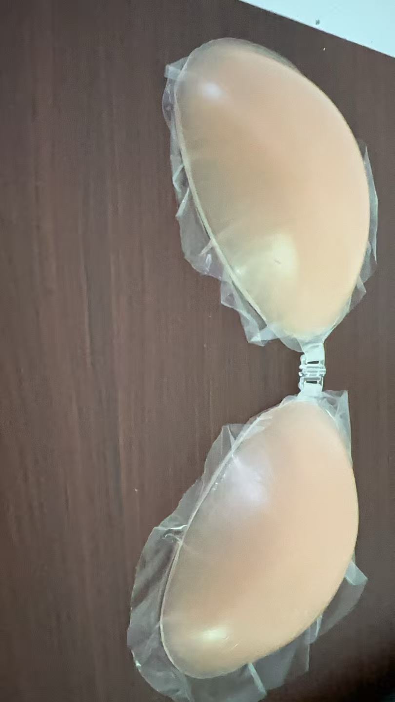 NuBra Bra Silikon untuk Wanita - Strapless Bra Adhesive ulasan dan harga