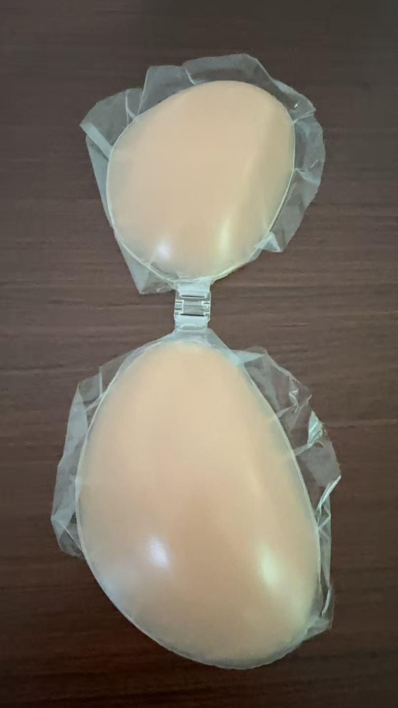NuBra Bra Silikon untuk Wanita - Strapless Bra Adhesive ulasan dan harga