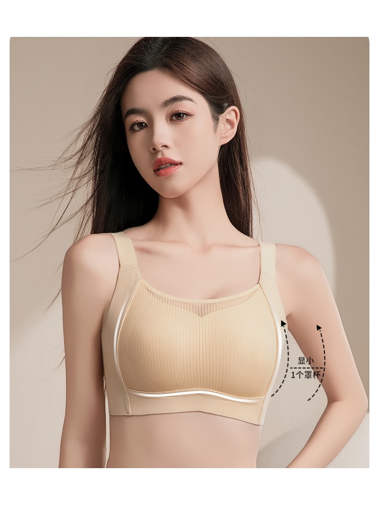 Bra Minimizer Tanpa Jahitan, B - T Shirt Bra Seamless ulasan dan harga